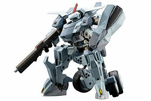 Kotobukiya Hexa Gear Bulkarm Glanz 1/24 Plastic Model Kit - Japan Figure
