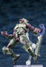 Kotobukiya Hexa Gear Governor Zoanthropus-lowe 1/24 Scale Plastic Model Kit- Japan Figure Store - #1 Bring To You The Best Japanese Goods