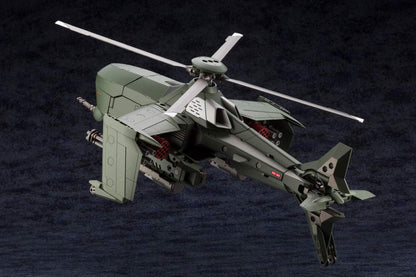 KOTOBUKIYA Hexa Gear 1/24 Steelrain Plastic Model- Japan Figure Store - #1 Bring To You The Best Japanese Goods