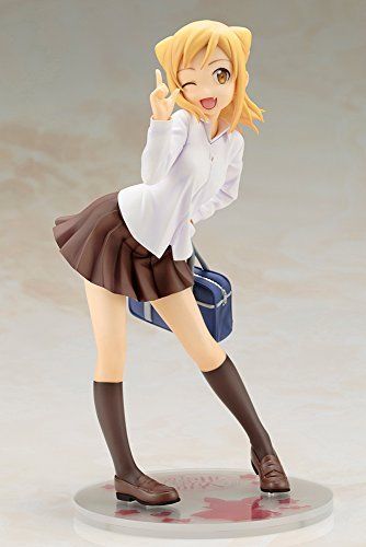 Kotobukiya Interviews With Monster Girls Hikari Takanashi 1/7 Pvc Figure F/s- Japan Figure Store - #1 Bring To You The Best Japanese Goods