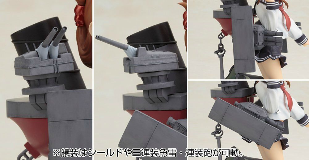 Kotobukiya Kantai Collection Kancolle Inazuma 1/8 Pvc Figure F/s- Japan Figure Store - #1 Bring To You The Best Japanese Goods