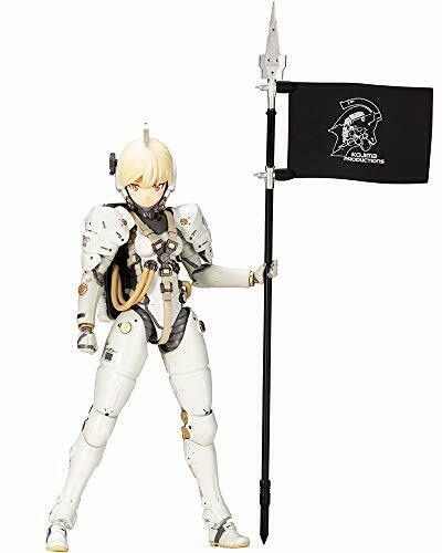Kotobukiya Kojima Productions Ludens Figure Model Kit - Japan Figure