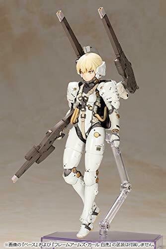 Kotobukiya Kojima Productions Ludens Figure Model Kit- Japan Figure Store - #1 Bring To You The Best Japanese Goods