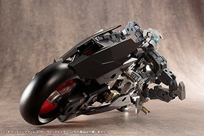 Kotobukiya M.s.g Gigantic Arms 06 Rapid Raider Plastic Model Kit- Japan Figure Store - #1 Bring To You The Best Japanese Goods