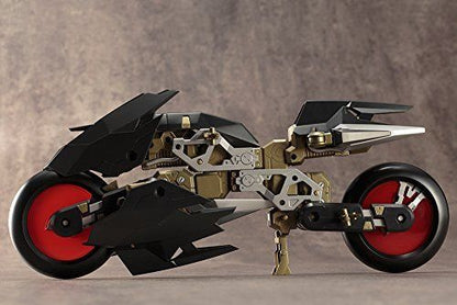 Kotobukiya M.s.g Gigantic Arms 06 Rapid Raider Plastic Model Kit- Japan Figure Store - #1 Bring To You The Best Japanese Goods