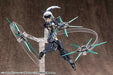 Kotobukiya M.s.g Heavy Weapon Unit 23 Magia Blade Plastic Model Kit- Japan Figure Store - #1 Bring To You The Best Japanese Goods