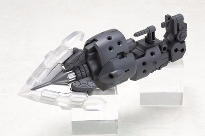 Kotobukiya M.s.g Heavy Weapon Unit Hw-02 Spiral Crusher Model Kit - Japan Figure