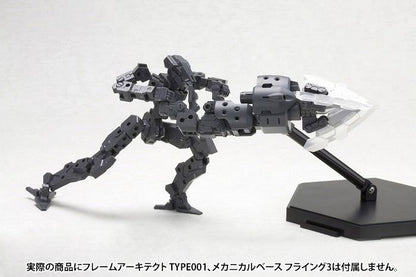 Kotobukiya M.s.g Heavy Weapon Unit Hw-02 Spiral Crusher Model Kit- Japan Figure Store - #1 Bring To You The Best Japanese Goods