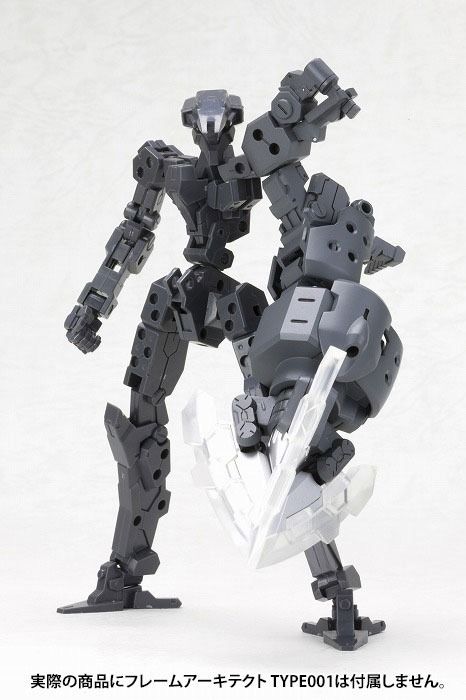 Kotobukiya M.s.g Heavy Weapon Unit Hw-02 Spiral Crusher Model Kit- Japan Figure Store - #1 Bring To You The Best Japanese Goods