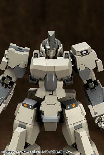 Kotobukiya M.s.g Mecha Supply 15 Customize Head B Plastic Model Kit- Japan Figure Store - #1 Bring To You The Best Japanese Goods