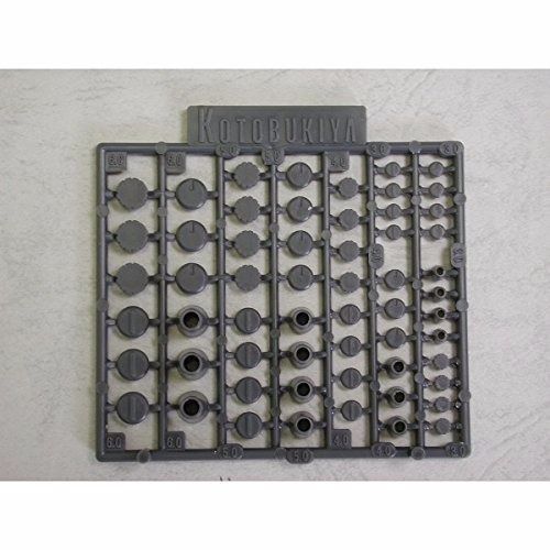 Kotobukiya M.s.g P-119 Round Mold Iii Detail Up Parts Model Kit - Japan Figure
