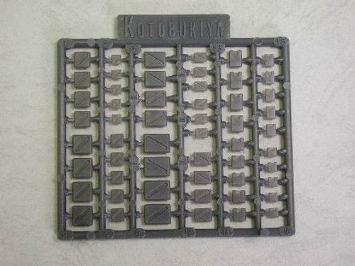 Kotobukiya M.s.g P-124 Square Mold Detail Up Parts Model Kit - Japan Figure