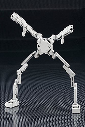Kotobukiya M.s.g Weapon Unit Mw42 Folding Arms Plastic Model Kit- Japan Figure Store - #1 Bring To You The Best Japanese Goods