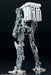 Kotobukiya M.s.g Weapon Unit Mw42 Folding Arms Plastic Model Kit- Japan Figure Store - #1 Bring To You The Best Japanese Goods