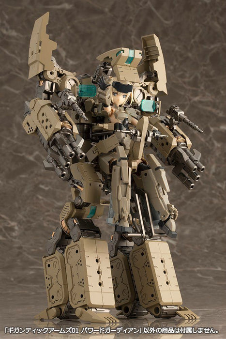 Kotobukiya M.s.g Gigantic Arms 01 Powered Guardian Model Kit- Japan Figure Store - #1 Bring To You The Best Japanese Goods