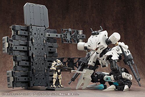 Kotobukiya M.s.g Gigantic Arms 04 Armed Breaker Plastic Model Kit- Japan Figure Store - #1 Bring To You The Best Japanese Goods