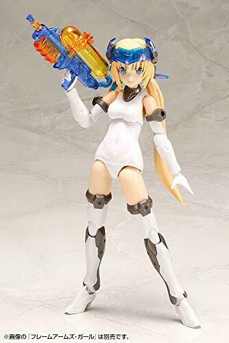 Kotobukiya M.s.g Weapon Unit 21ex Water Arms Special Edition Happy Crystal Kit- Japan Figure Store - #1 Bring To You The Best Japanese Goods