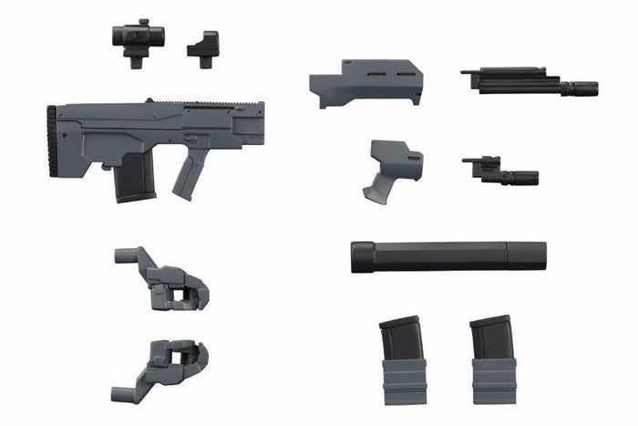 Kotobukiya M.s.g Weapon Unit 37 Assault Rifle 2 Model Kit F/s- Japan Figure Store - #1 Bring To You The Best Japanese Goods