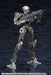 Kotobukiya M.s.g Weapon Unit 37 Assault Rifle 2 Model Kit F/s- Japan Figure Store - #1 Bring To You The Best Japanese Goods