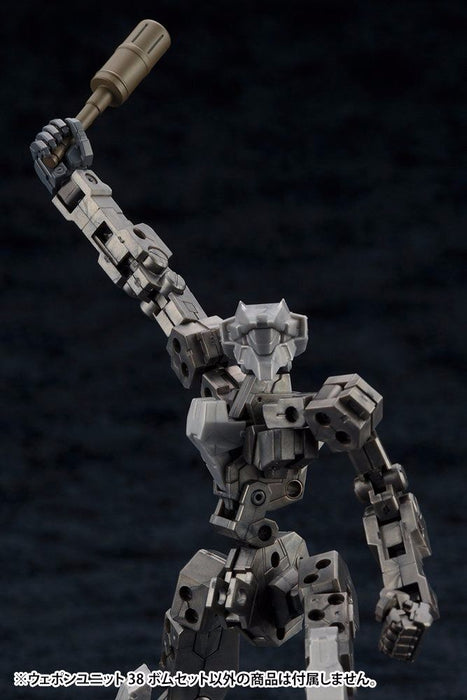 Kotobukiya M.s.g Weapon Unit 38 Mw-38 Bomb Set Model Kit F/s- Japan Figure Store - #1 Bring To You The Best Japanese Goods