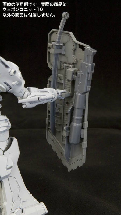 Kotobukiya M.s.g Weapon Unit Mw-10 Shield Plastic Model Kit- Japan Figure Store - #1 Bring To You The Best Japanese Goods