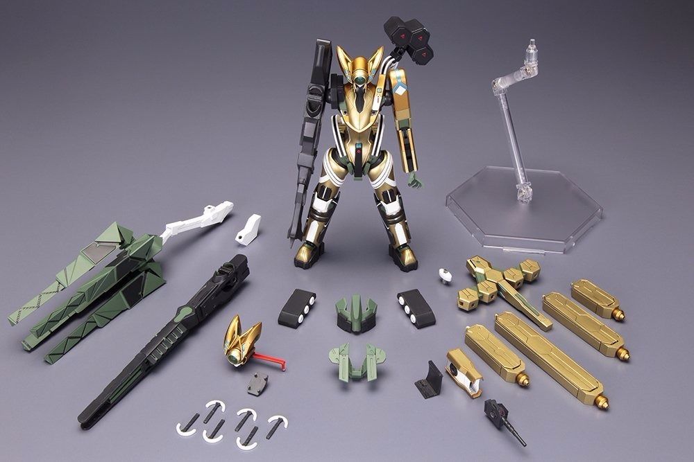 Kotobukiya Majestic Prince Gold Four Ceres War Ver Model Kit F/s- Japan Figure Store - #1 Bring To You The Best Japanese Goods