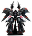 KOTOBUKIYA Kp44 Nadeshiko The Prince Of Darkness Black Sarena Non Scale- Japan Figure Store - #1 Bring To You The Best Japanese Goods