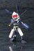 Kotobukiya Medabots Kwg-10m Sanjuuro 1/6 Scale Plastic Model Kit- Japan Figure Store - #1 Bring To You The Best Japanese Goods
