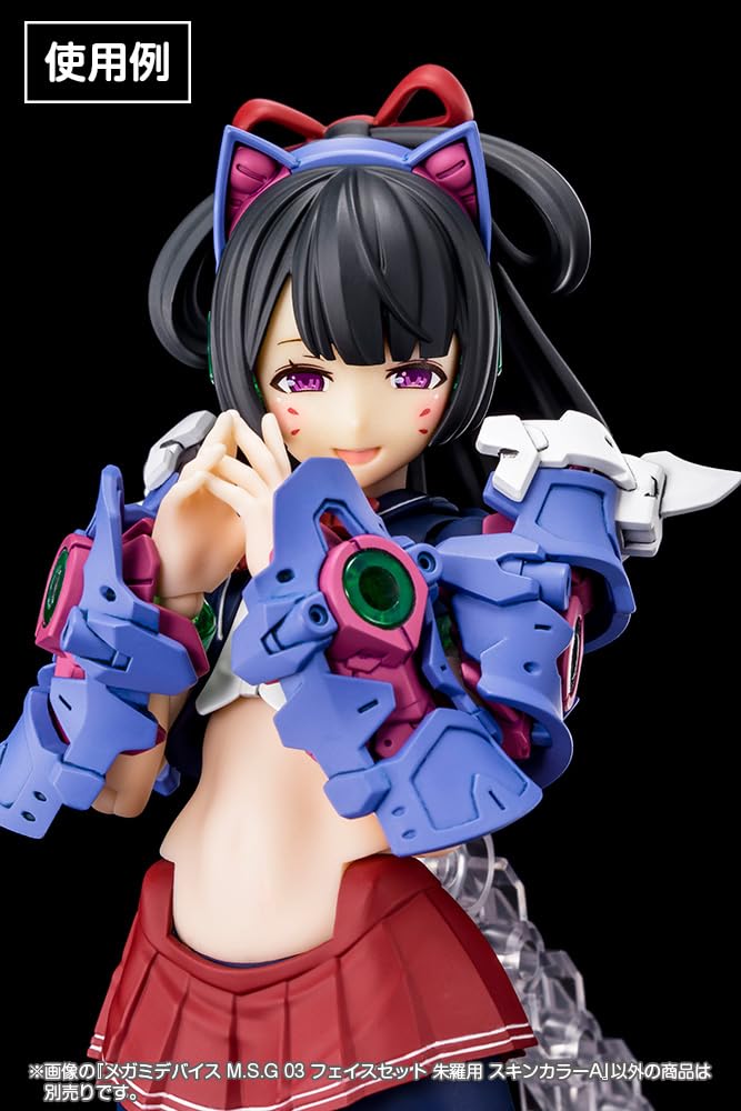 Kotobukiya Megami Device 19mm Asura Skin Face Set 1/1 Scale Plastic Model- Japan Figure Store - #1 Bring To You The Best Japanese Goods