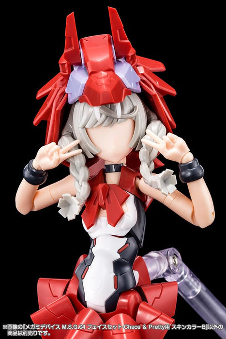Kotobukiya Megami Device 04 Face Set - Chaos & Pretty 19mm 1/1 Scale Model- Japan Figure Store - #1 Bring To You The Best Japanese Goods