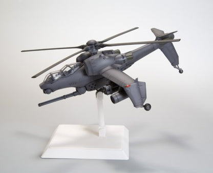 KOTOBUKIYA Kp46 Patlabor 2 The Movie Jgsdf Ah Hellhound 1/72 Scale Kit- Japan Figure Store - #1 Bring To You The Best Japanese Goods