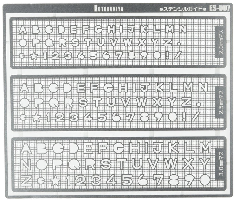 Kotobukiya Stencil Guide - Premium Modeling Support Goods- Japan Figure Store - #1 Bring To You The Best Japanese Goods