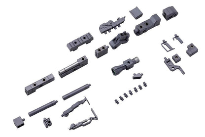 KOTOBUKIYA Msg Modeling Support Goods Mh01R Heavy Weapon Unit 01 Strong Rifle- Japan Figure Store - #1 Bring To You The Best Japanese Goods