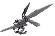 Kotobukiya Heavy Weapon Unit 11 Non-Scale Plastic Model 208mm Killer Beak- Japan Figure Store - #1 Bring To You The Best Japanese Goods