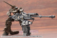 Kotobukiya Msg Model Support Heavy Weapon Unit 17 Revolving Buster Cannon Japan Plastic Model 275Mm- Japan Figure Store - #1 Bring To You The Best Japanese Goods