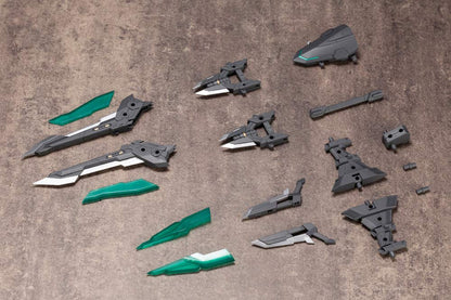 Kotobukiya Heavy Weapon Unit 22 Exenith Wing 120mm Non-Scale Plastic Model Kit- Japan Figure Store - #1 Bring To You The Best Japanese Goods