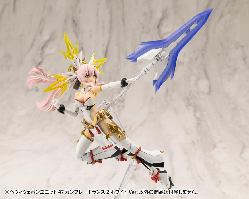 Kotobukiya Heavy Weapon Unit 47 Gunblade Lance 2 White 220mm Non-Scale Model- Japan Figure Store - #1 Bring To You The Best Japanese Goods