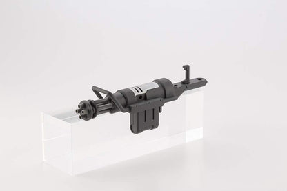 Kotobukiya Msg Modeling Support Goods Heavy Weapon Unit Gatling Gun 2 Total Length Approx. 118Mm Non Scale Plastic Model Mh32- Japan Figure Store - #1 Bring To You The Best Japanese Goods
