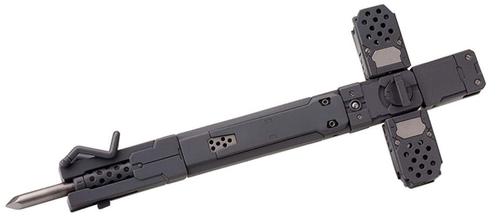 KOTOBUKIYA Msg Modeling Support Goods Mh04R Heavy Weapon Unit 04 Grave Arms- Japan Figure Store - #1 Bring To You The Best Japanese Goods