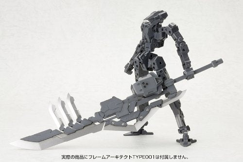 KOTOBUKIYA Msg Modeling Support Goods Mh03R Heavy Weapon Unit 03 Unite Sword- Japan Figure Store - #1 Bring To You The Best Japanese Goods