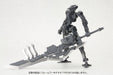KOTOBUKIYA Msg Modeling Support Goods Mh03R Heavy Weapon Unit 03 Unite Sword- Japan Figure Store - #1 Bring To You The Best Japanese Goods