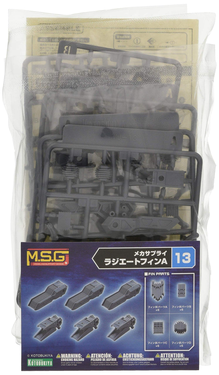 KOTOBUKIYA Msg Modeling Support Goods Mj13 Radiate Fin A- Japan Figure Store - #1 Bring To You The Best Japanese Goods