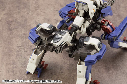 KOTOBUKIYA Msg Modeling Support Goods Mj13 Radiate Fin A- Japan Figure Store - #1 Bring To You The Best Japanese Goods