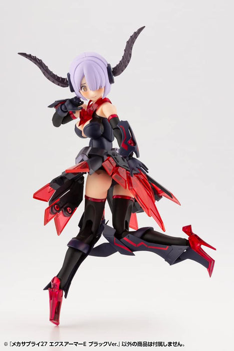 Kotobukiya Mecha Supply 27 Ex Armor E Black - 53mm Non-Scale Plastic Model- Japan Figure Store - #1 Bring To You The Best Japanese Goods