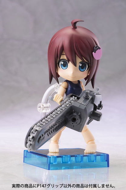 KOTOBUKIYA Msg Modeling Support Goods P147 Grip- Japan Figure Store - #1 Bring To You The Best Japanese Goods