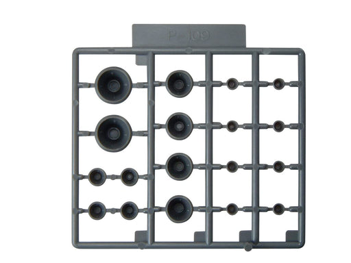 Kotobukiya Vernier Nozzle II - P109 Non-Scale Plastic Modeling Support Goods- Japan Figure Store - #1 Bring To You The Best Japanese Goods