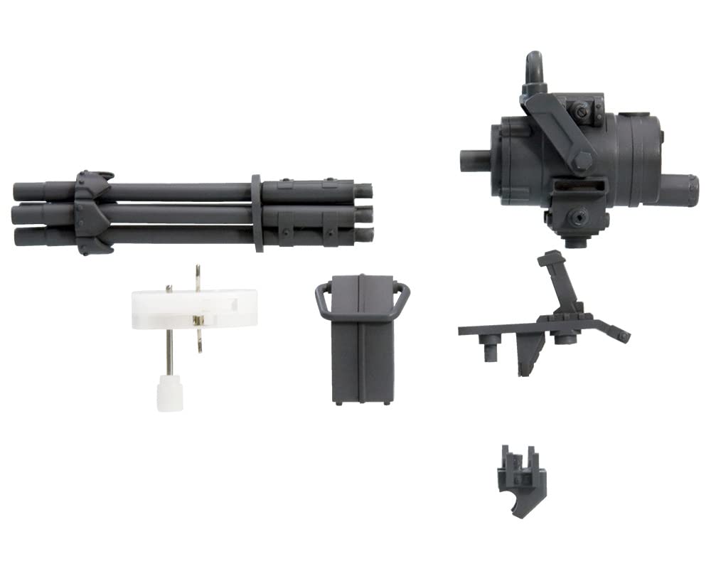 Kotobukiya 140mm Non-Scale Gatling Gun Model - Msg Weapon Unit 20 Plastic Molding MW20X- Japan Figure Store - #1 Bring To You The Best Japanese Goods