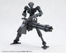 Kotobukiya 140mm Non-Scale Gatling Gun Model - Msg Weapon Unit 20 Plastic Molding MW20X- Japan Figure Store - #1 Bring To You The Best Japanese Goods