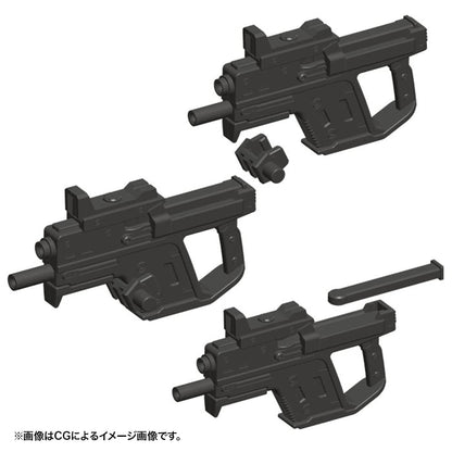 Kotobukiya Weapon Unit 24 Handgun: Non-Scale 50mm Plastic Model Support Goods- Japan Figure Store - #1 Bring To You The Best Japanese Goods