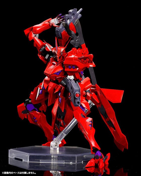 Kotobukiya Muv-Luv Alternative Takemikazuchi Type-00F Mana Tsukiyomi Machine Ver.1.5 Height Approx. 180Mm Non-Scale Plastic Model Kp379R- Japan Figure Store - #1 Bring To You The Best Japanese Goods